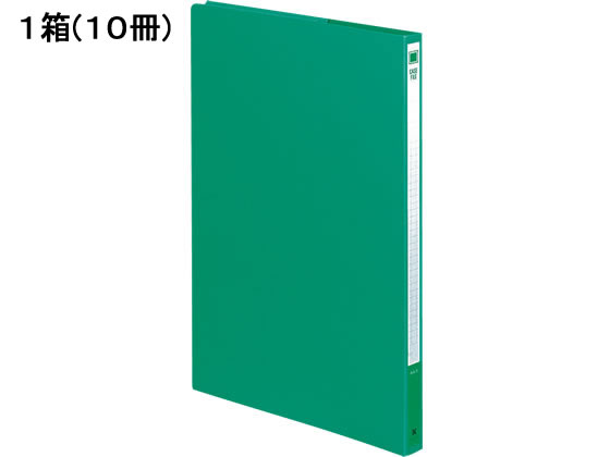 コクヨ ケースファイル A4 緑 10冊 フ-900NG 1箱(ご注文単位1箱)【直送品】