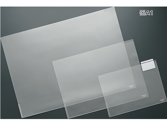 コクヨ 図面クリヤーホルダー〈Sタイプ〉 A1 セ-F56N 1冊(ご注文単位1冊)【直送品】