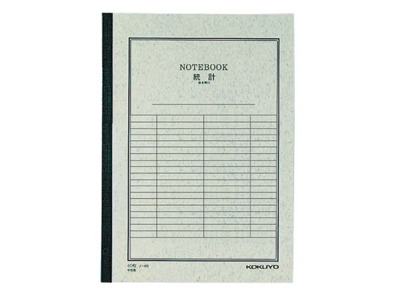 コクヨ 統計ノート セミB5 30行 40枚 ノ-4R 1冊（ご注文単位1冊)【直送品】