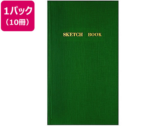 コクヨ 測量野帳 スケッチ 40枚 10冊 セ-Y3 1パック(ご注文単位1パック)【直送品】