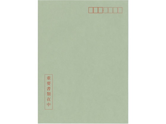 日本法令 個人番号取得用封筒 A4用 10枚 マイナンバー2-2 1冊(ご注文単位1冊)【直送品】