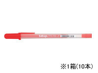 サクラ 水性ボールペン ボールサイン80 赤 10本 PGB#19 1箱(ご注文単位1箱)【直送品】