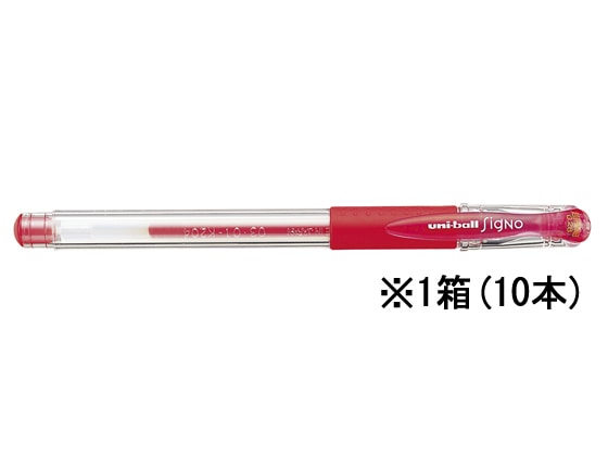 三菱鉛筆 ユニボールシグノ超極細 0.28mm 赤 10本 1箱(ご注文単位1箱)【直送品】
