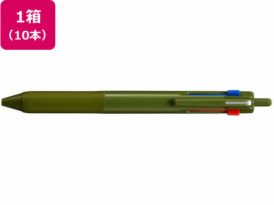 三菱鉛筆 ジェットストリーム3色 0.7 ダークオリーブ 10本 1箱(ご注文単位1箱)【直送品】