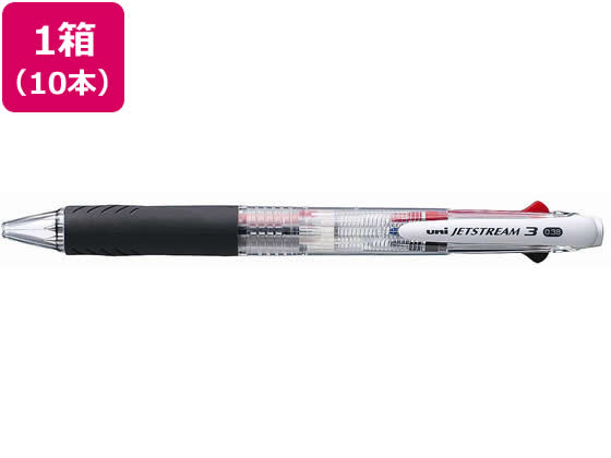 三菱鉛筆 ジェットストリーム3色0.38mm 透明 10本 1箱(ご注文単位1箱)【直送品】
