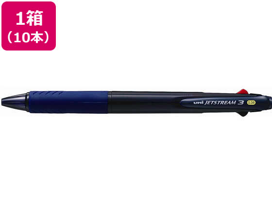三菱鉛筆 ジェットストリーム3色0.38透明ネイビー 10本 1箱(ご注文単位1箱)【直送品】