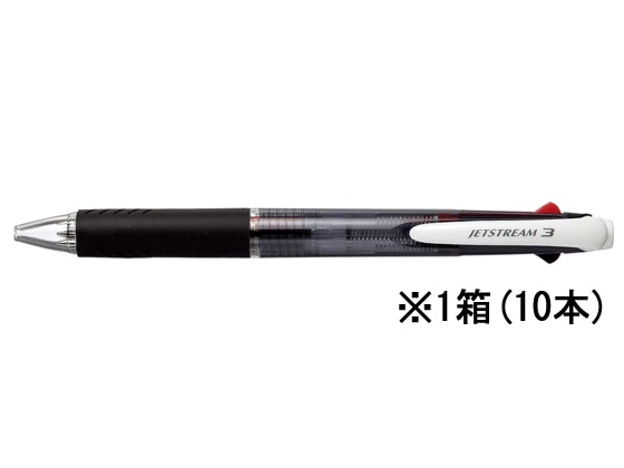 三菱鉛筆 ジェットストリーム3色ボール0.7mm黒10本 1箱(ご注文単位1箱)【直送品】