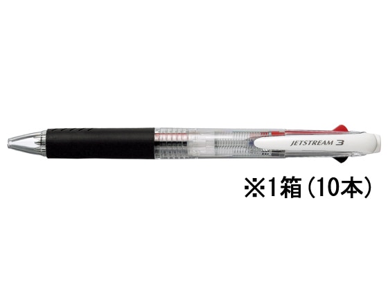 三菱鉛筆 ジェットストリーム3色ボール0.7mm透明10本 1箱(ご注文単位1箱)【直送品】