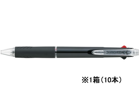 三菱鉛筆 ジェットストリーム3色ボールペン0.5mm 黒 10本 1箱(ご注文単位1箱)【直送品】