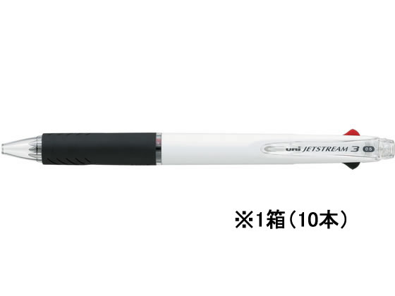 三菱鉛筆 ジェットストリーム3色ボールペン0.5mm 白 10本 1箱(ご注文単位1箱)【直送品】
