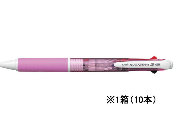 三菱鉛筆 ジェットストリーム3色ボールペン0.7mm ピンク 10本 1箱(ご注文単位1箱)【直送品】