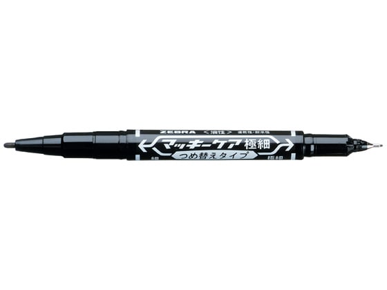 ゼブラ マッキーケア極細 詰替タイプ 黒 YYTS5-BK 1本(ご注文単位1本)【直送品】