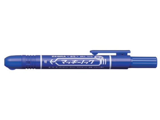 ゼブラ マッキーノック細字 青 P-YYSS6-BL 1本(ご注文単位1本)【直送品】