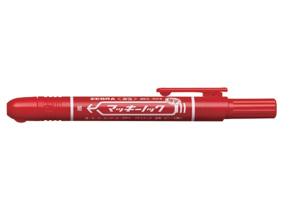 ゼブラ マッキーノック細字 赤 P-YYSS6-R 1本(ご注文単位1本)【直送品】