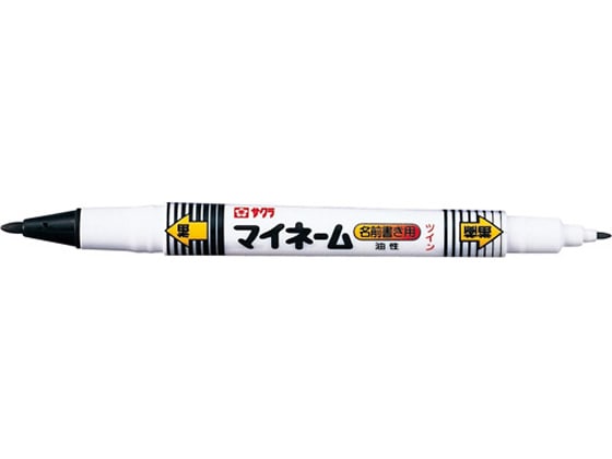 サクラクレパス マイネーム ツイン式 黒 10本 YKT#49 1箱(ご注文単位1箱)【直送品】