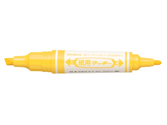 ゼブラ 紙用マッキー 黄 WYT5-Y 1本（ご注文単位1本)【直送品】