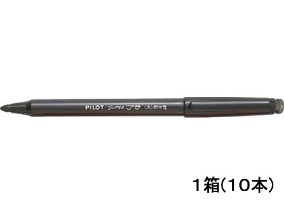 パイロット 水性サインペンスーパープチ太字ブラック10本 SEG-10B-B 1箱(ご注文単位1箱)【直送品】