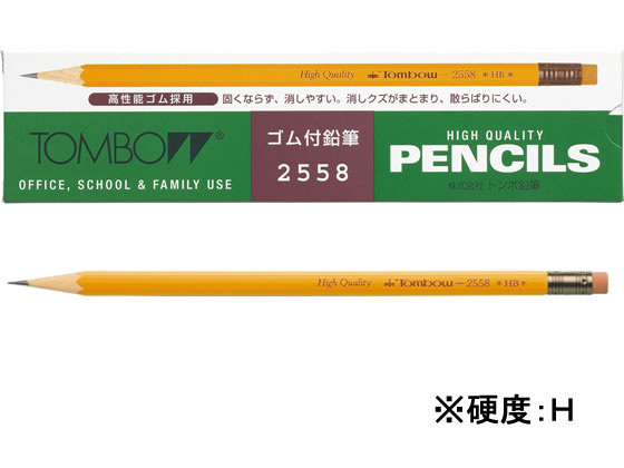 トンボ鉛筆 消しゴム付鉛筆 H 12本 2558-H 1打(ご注文単位1打)【直送品】
