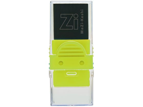 クツワ マ磁ケシ 蛍光イエロー RE044YE 1個(ご注文単位1個)【直送品】