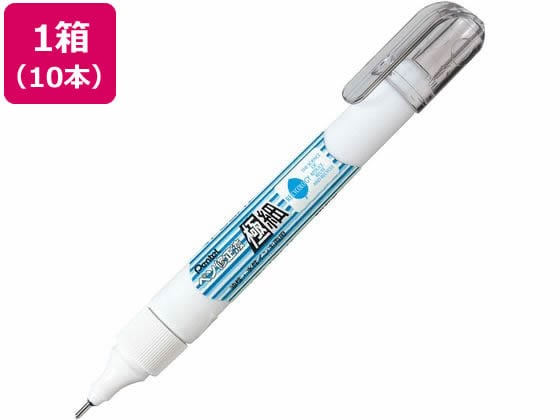 ペンテル ペン修正液極細 油性水性インキ両用10本 XEZL61-W 1箱(ご注文単位1箱)【直送品】