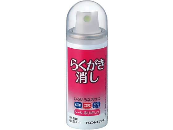 コクヨ らくがき消し 50ml TW-210 1個(ご注文単位1個)【直送品】