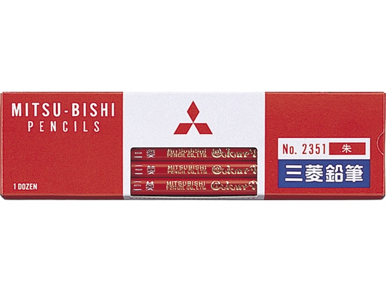 三菱鉛筆 色鉛筆 NO.2351 朱色 12本 K2351 1打(ご注文単位1打)【直送品】