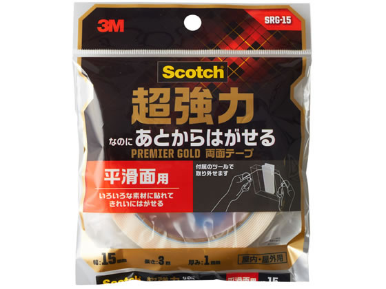 3M スコッチ超強力なのにあとからはがせる両面テープ 1巻(ご注文単位1巻)【直送品】