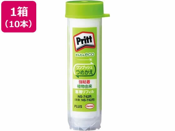 プラス プリット つめかえタイプ ミディアム リフィル 10本 約20g 1箱(ご注文単位1箱)【直送品】