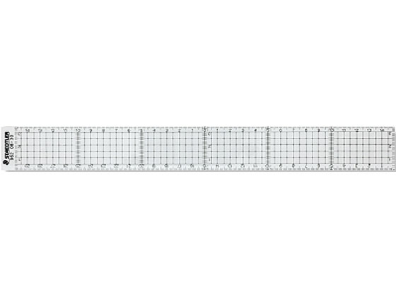 ステッドラー カッティング用方眼定規 30cm 962 08-30 1本(ご注文単位1本)【直送品】