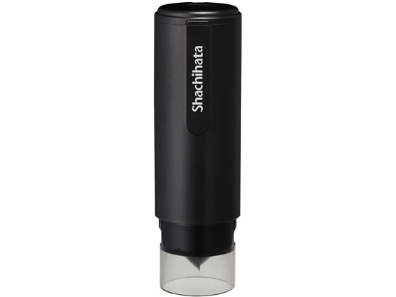 シヤチハタ ネーム9着替パーツ キャップレスホルダー ブラック XL-9PCL1 1個(ご注文単位1個)【直送品】