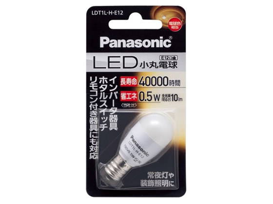 パナソニック LED 小丸電球 10lm 電球色 LDT1LHE12 1個（ご注文単位1個)【直送品】