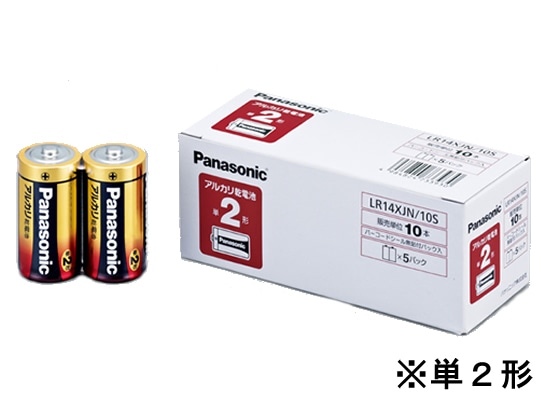 パナソニック アルカリ乾電池 単2×10本パック LR14XJN 10S 1パック(ご注文単位1パック)【直送品】
