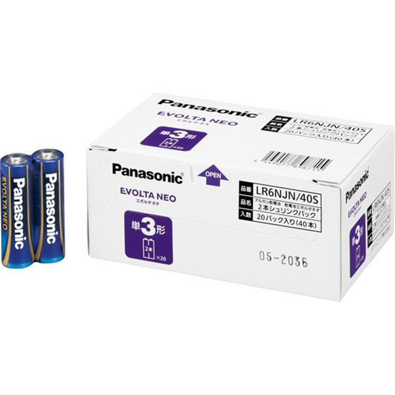 パナソニック EVOLTA NEO単3形 2本×20パック LR6NJN 40S 1箱(ご注文単位1箱)【直送品】