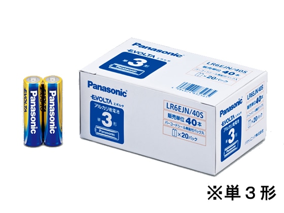 パナソニック エボルタ乾電池 単3×40本パック LR6EJN 40S 1パック(ご注文単位1パック)【直送品】