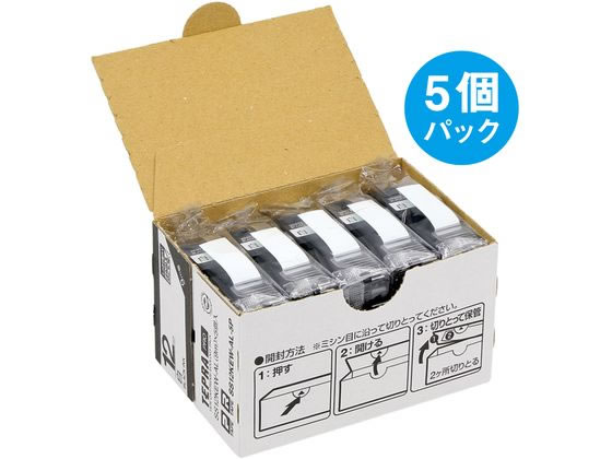 キングジム テプラ しっかり貼れてはがせるエコ 12mm 白 5個 1箱(ご注文単位1箱)【直送品】