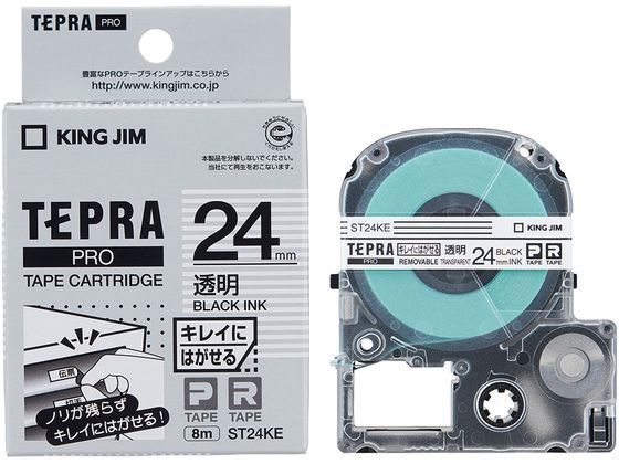 キングジム 「テプラ」PROテープ キレイにはがせるラベル24mm 透明 1巻(ご注文単位1巻)【直送品】