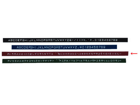 ダイモ ダイモテープ 9mm×3m 赤 No.903 DM0903-RD 1巻（ご注文単位1巻)【直送品】