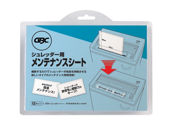 アコ・ブランズ・ジャパン シュレッダー用メンテナンスシート OP12S 1パック(ご注文単位1パック)【直送品】