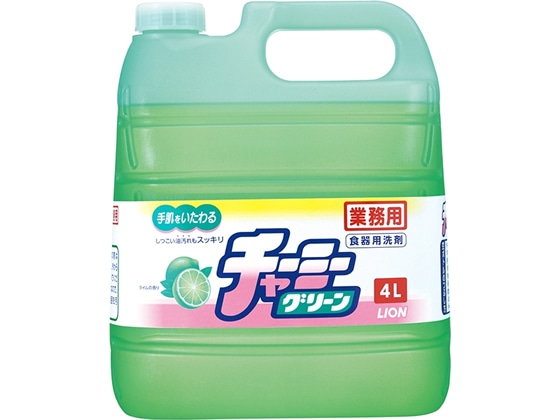 ライオンハイジーン チャーミーグリーン 業務用 4L 1本(ご注文単位1本)【直送品】