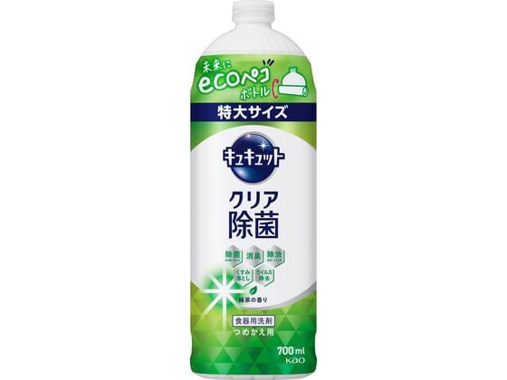 KAO キュキュット クリア除菌 緑茶の香り つめかえ用 700ml 1本(ご注文単位1本)【直送品】
