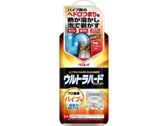 リンレイ ウルトラハード パイプ用500g 1本(ご注文単位1本)【直送品】