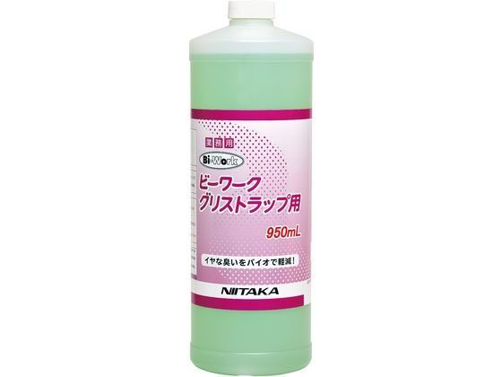 ニイタカ ビーワーク グリストラップ用 950mL 989314 1個(ご注文単位1個)【直送品】