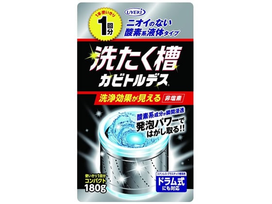 UYEKI 洗たく槽カビトルデス1回分180g 1個(ご注文単位1個)【直送品】