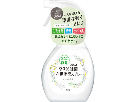 第一石鹸 ファンス布用消臭スプレー 本体 グリーンの香り 380ml 1個(ご注文単位1個)【直送品】