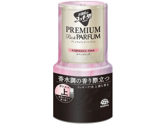 アース製薬 お部屋のスッキーリ!プレミアムリッチパルファム ロマンスピンク 1個(ご注文単位1個)【直送品】