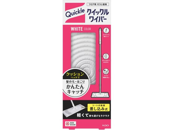 KAO クイックルワイパー 本体 1組(ご注文単位1組)【直送品】
