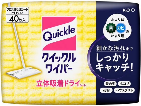 KAO クイックルワイパー 立体吸着ドライシート 40枚入 1個(ご注文単位1個)【直送品】