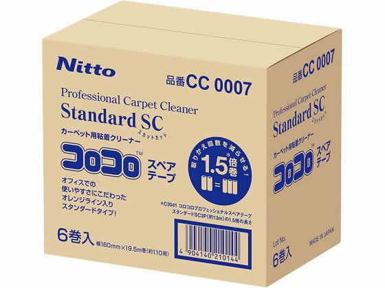 ニトムズ コロコロ プロフェッショナルクリーナー スペアテープスタンダード SC 6巻 1箱(ご注文単位1箱)【直送品】