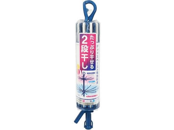 東和産業 LST 2段パラソルハンガー #24847 1個(ご注文単位1個)【直送品】