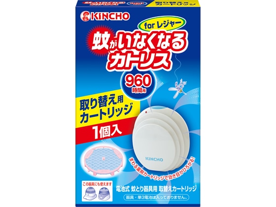 金鳥 蚊がいなくなるカトリス for レジャー 取替えカートリッジ 1個(ご注文単位1個)【直送品】